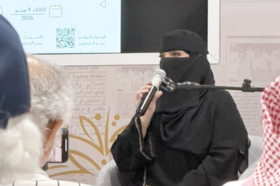 بيت السرد