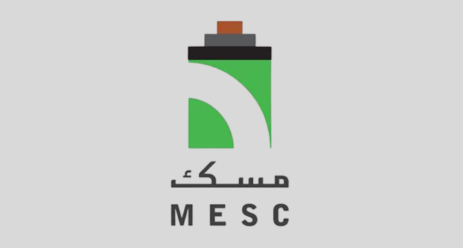 شركة الشرق الأوسط للكابلات المتخصصة