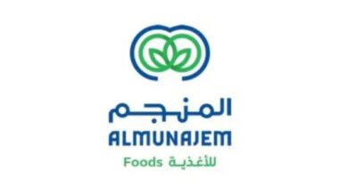 شركة المنجم للأغذية