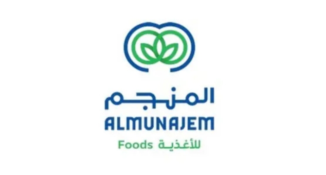 شركة المنجم للأغذية