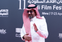 مهرجان أفلام السعودية