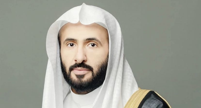 وزير العدل