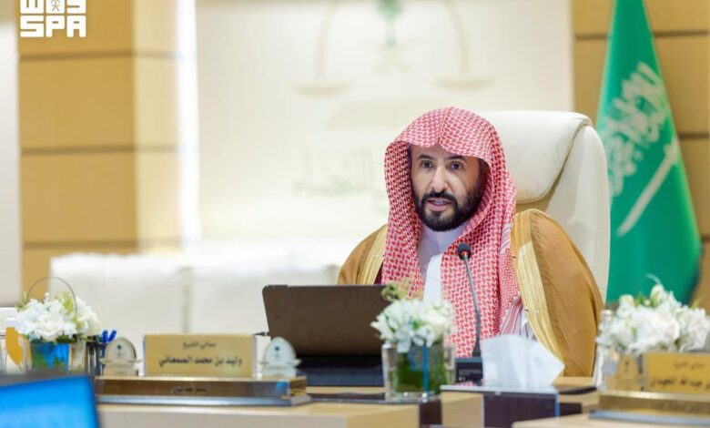 المجلس الأعلى للقضاء