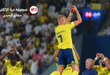 النصر - التعاون