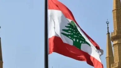 لبنان