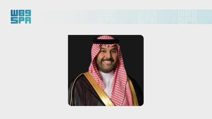 الأمير محمد بن عبدالله بن عبدالعزيز نائب أمير منطقة الحدود الشمالية