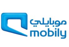 موبايلي