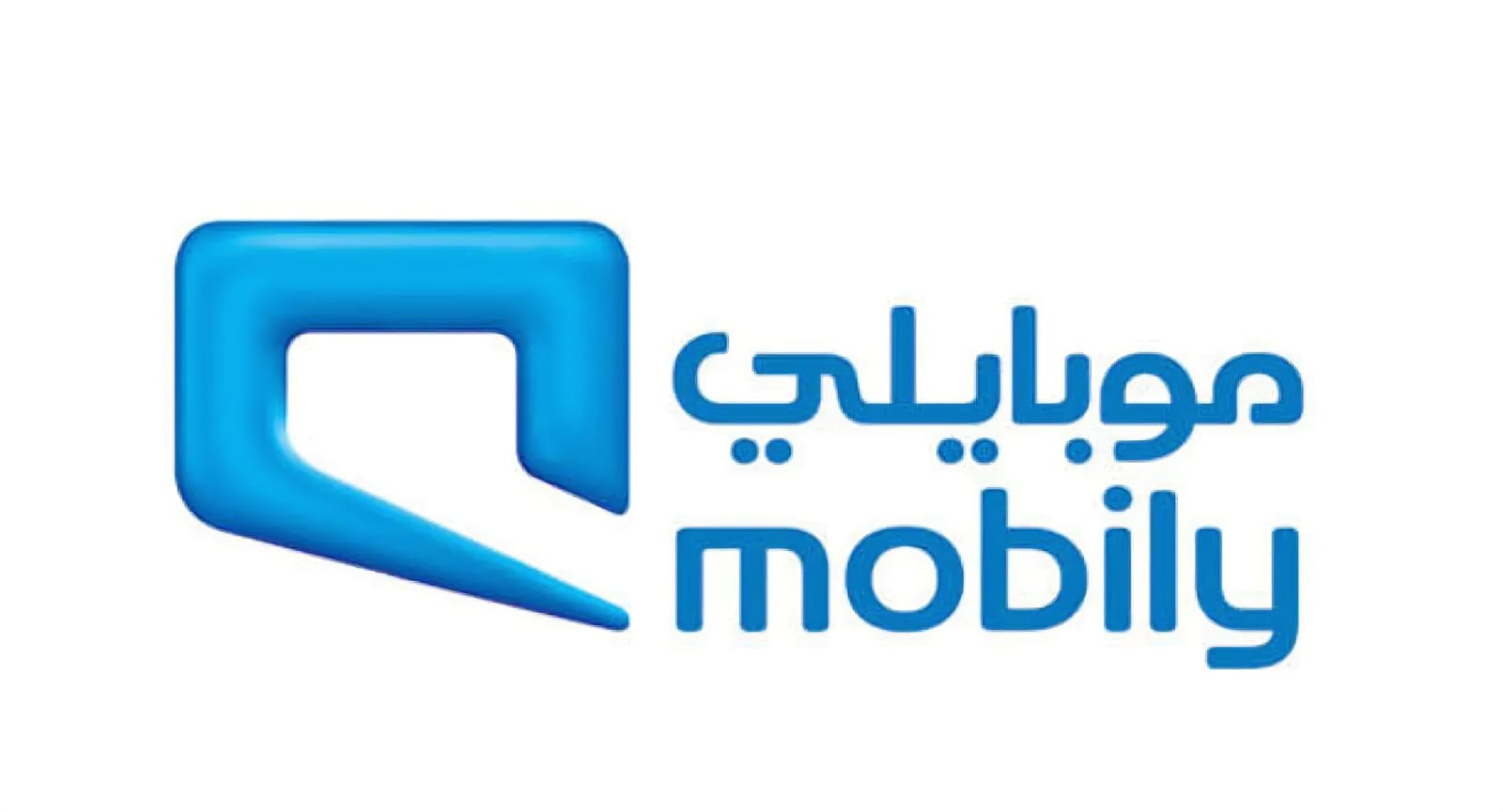 موبايلي