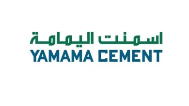 أسمنت اليمامة