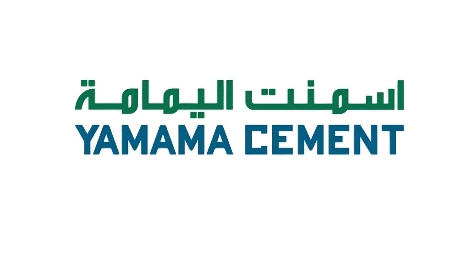 أسمنت اليمامة